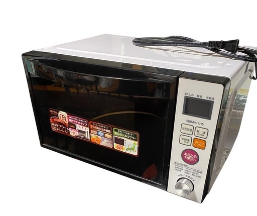 電子レンジ ZEPEAL DFR-M2015 (panda) 大阪のキッチン家電《オーブン