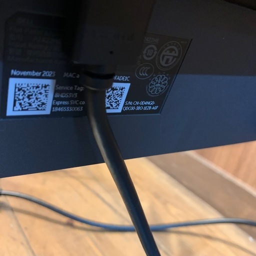 Dell 24インチディスプレイモニターIPS P2422HE