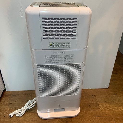 2022年製アイリスオーヤマサーキュレーター衣類乾燥機除湿機KIJDC-N80