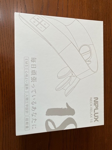 家電 NIPLUX