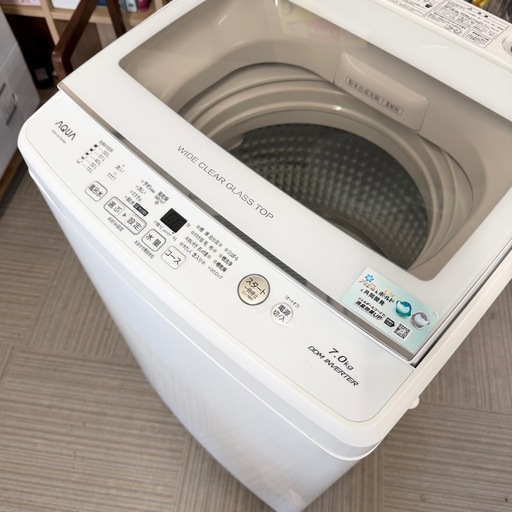 【超美品‼️】アクア 7.0kg全自動洗濯機 2019年製 高級ガラストップ 自動お掃除機能 ホワイト♪