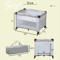 プレイヤードの画像