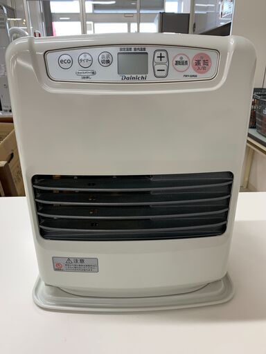 ＼家具＊家電のお店／【ｼﾞｬﾝｸﾞﾙｼﾞｬﾝｸﾞﾙ石川金沢店】石油ファンヒーター ダイニチ FWY-32R20 2021年製