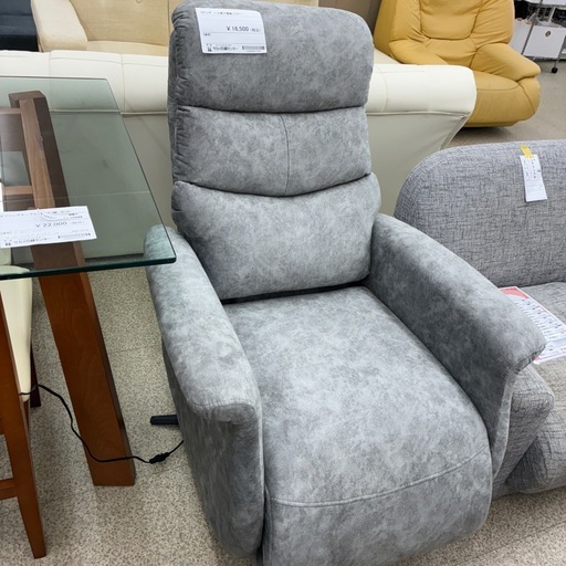 リユースのサカイ東金店　リビンズ　1人掛け電動ソファー　TJ17120