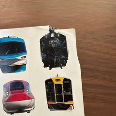 絵本　電車　車の画像