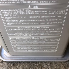 NO：5266  コロナ石油ファンヒーター‼️大きめ‼️の画像