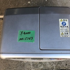 NO：5163ブルーヒーター‼️値下げ‼️の画像