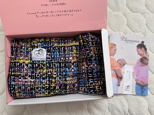 Pikimama スリング コンフェッティ (あや) 尾山台のベビー用品《ベビー