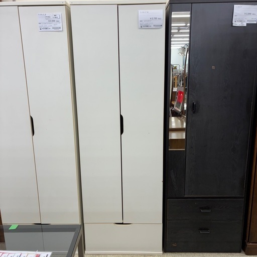 リユースのサカイ東金店ワードローブ白TJ17124 (リユースのサカイ東金