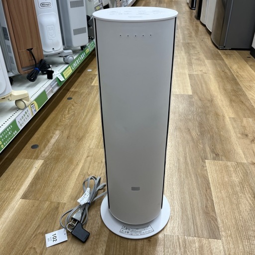 セラミックファンヒーター Panasonic 2021年製 のご紹介です