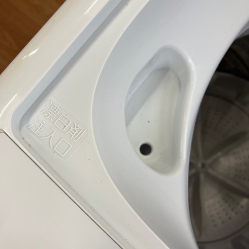 安心の1年保証付。【全自動洗濯機 IRIS OHYAMA IAW-T451  4.5kg 2023年製】取りに来れる方限定。