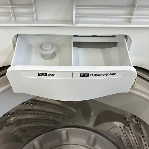 安心の1年保証付。【全自動洗濯機 IRIS OHYAMA IAW-T451  4.5kg 2023年製】取りに来れる方限定。