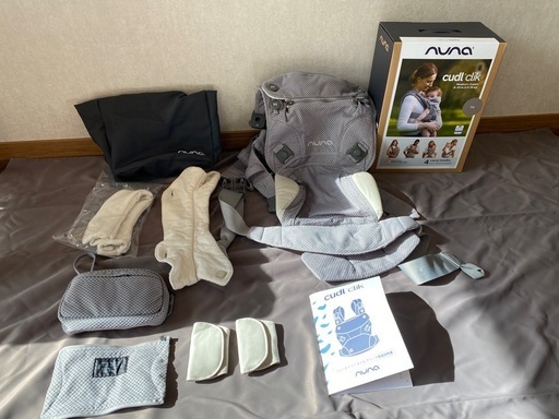 nuna ヌナ 抱っこ紐 CUDL clik カドルクリック正規品ベビーキャリア  ベビーキャリア フォグ