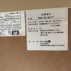 正方形 こたつの画像