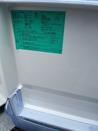 Haier（ハイアール）冷凍冷蔵庫 JR-N100C 98L (羽島買取販売サービス