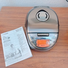 お話し中！タイガー　ミニ炊飯器