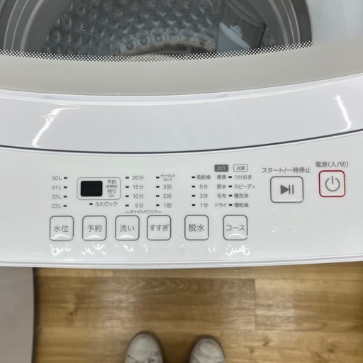 全自動洗濯機 6.0kg 2024年製 のご紹介です！