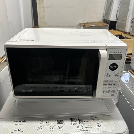 7138 【新生活家電大きめ3点セット】高年式 シャープ 冷蔵庫 洗濯乾燥機 オーブンレンジ