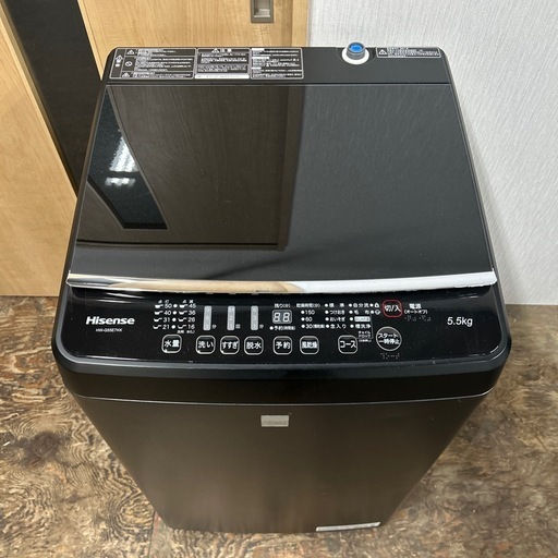 7139 【新生活家電3点セット】高年式 ハイセンス 冷蔵庫 洗濯機 電子レンジ