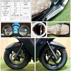 【動画あり】★ヤマハ グランドマジェスティ250★ 実動 SG15J型 FI インジェクション 水冷 4サイクル フォルツァ カスタム多数 松本市の画像