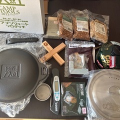 【取引決定】
アウトドアグッズまとめの画像