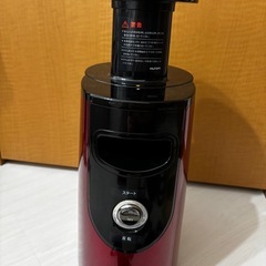 hurom スロージューサー　ヒューロムの画像