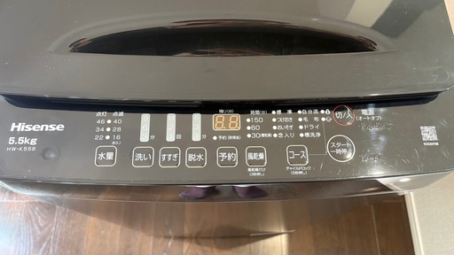 半年間使用　Hisense　洗濯機値下げしました