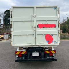 アームロールの画像