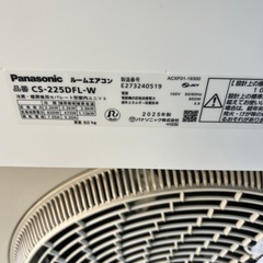 2025年製 Panasonic  CS-225DFL 2.2kwの画像