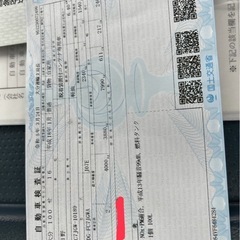 アームロールの画像