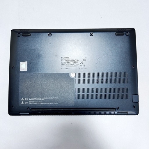 【11世代Corei5×メモリ16GB】dynabook G83/HS｜高速SSD｜2021年製｜Windows11｜超軽量
