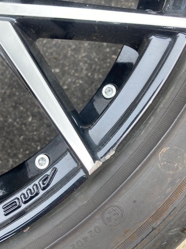 STEINER SUPERSPORT AME 19 インチ