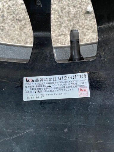 スズキキャリーに履いてた、ホイールタイヤセット