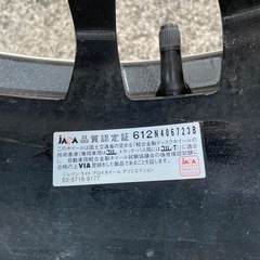 スズキキャリーに履いてた、ホイールタイヤセットの画像