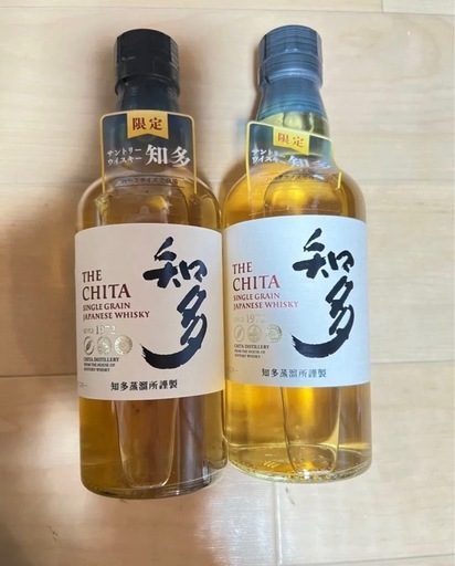 知多 350ml×2コンビニ限定 (haji.9.5) 高瀬のウイスキーの中古あげます