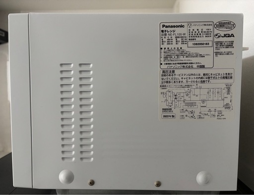 ?Panasonic 電子レンジ 2022年製?