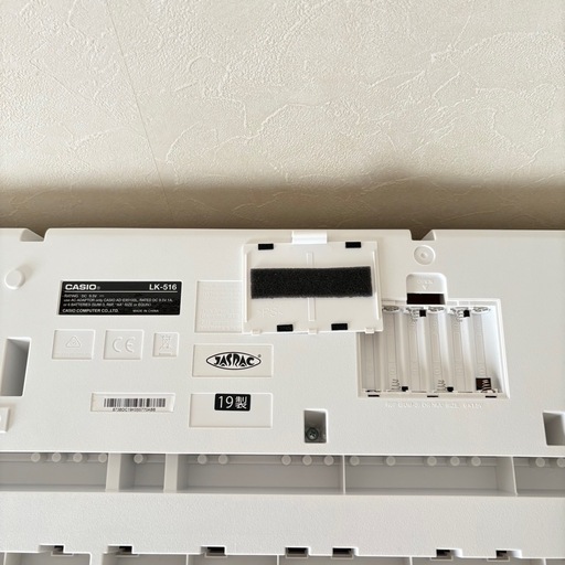 美品】CASIO カシオLK-516 光ナビゲーション キーボード 19年製付属品