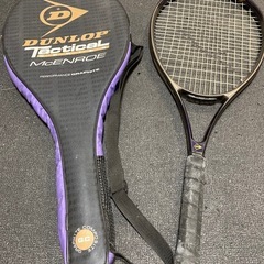 硬式テニスラケット　カバー付き　　別売り可能の画像