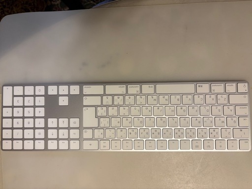 MacMini 2014(late) (堀畑和弘) 成田のMacの中古あげます・譲ります