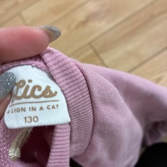 明日処分　ミニートレーナー130の画像