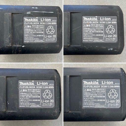 【マキタ純正】36Vバッテリー4個 makita  Li-ion  【バッテリBL3622A】 DC36V  リチウムイオンバッテリー