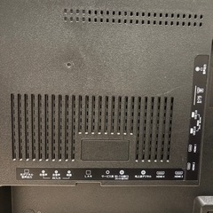 ジャンク　maxzen JU50SK04 50インチ テレビ 画面割れの画像