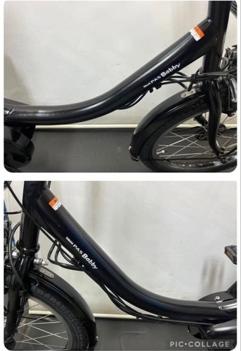 1年保証 ヤマハ　パスバビー　20インチ　子供乗せ　黒色　電動アシスト自転車　g120