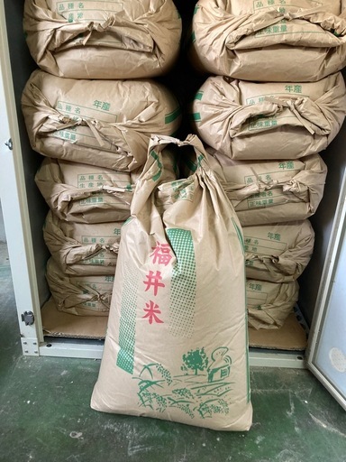 令和7年度産　ハツシモ　玄米30キロ　1等米級　減農薬　有機肥料　まとめ買い応相談にのります。 令和7年度産 新米ハツシモ 玄米30キロ 1等米級 減農薬 有機肥料の通販