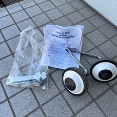 18インチ　　子供用自転車　補助輪つきの画像