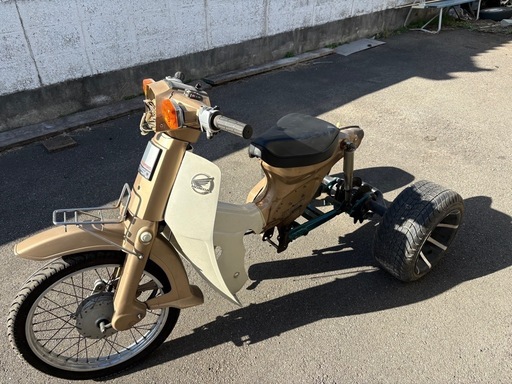スーパーカブ トライク 製作途中  エンジンレス