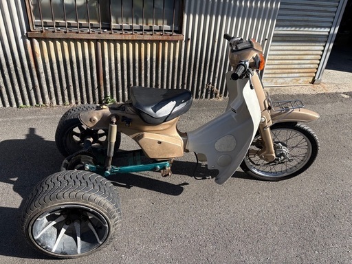 スーパーカブ トライク 製作途中  エンジンレス スーパーカブ トライク 製作途中 エンジンレス (つー) 新居浜のホンダ