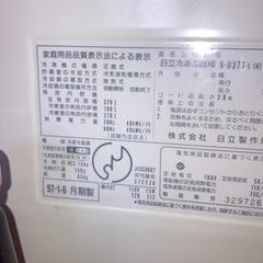 冷蔵庫　無料の画像