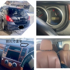 ティーダ4WD切り替え付き　レーザシート　車外バンパー　コミコミ価格の画像