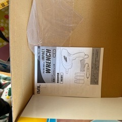 車用インパクトシュガライター電源の画像